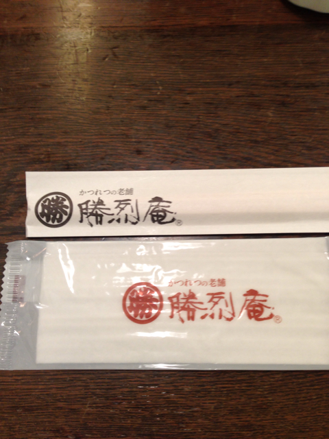 f:id:kinacocat:20130706151608j:plain f:id:kinacocat:20130706151608j:plain