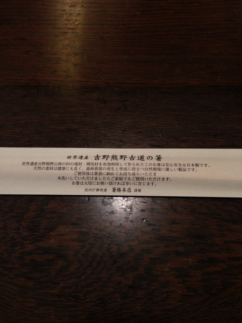 f:id:kinacocat:20130706153144j:plain f:id:kinacocat:20130706153144j:plain