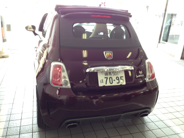 f:id:kinacocat:20130721131103j:plain f:id:kinacocat:20130721131103j:plain