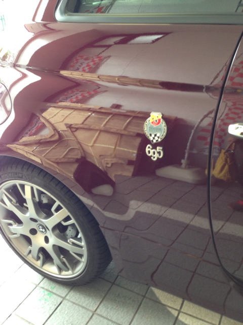 f:id:kinacocat:20130721131352j:plain f:id:kinacocat:20130721131352j:plain