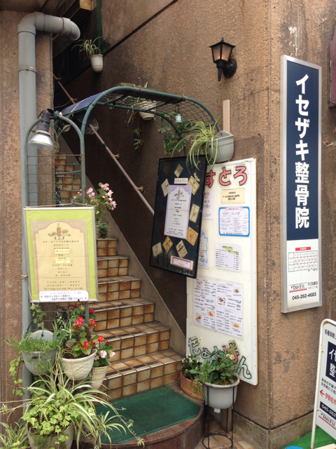 f:id:kinacocat:20130803151025j:plain f:id:kinacocat:20130803151025j:plain