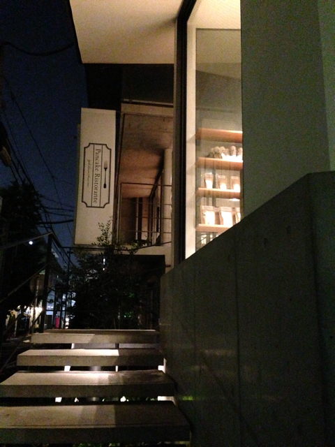 f:id:kinacocat:20130810184339j:plain f:id:kinacocat:20130810184339j:plain