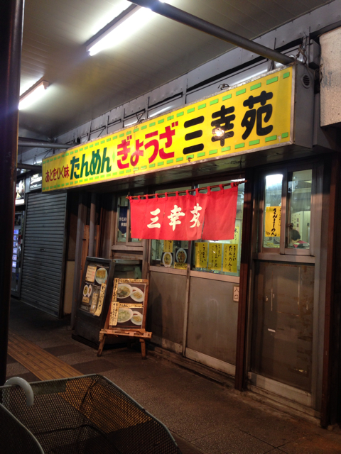 f:id:kinacocat:20130901075744j:plain f:id:kinacocat:20130901075744j:plain