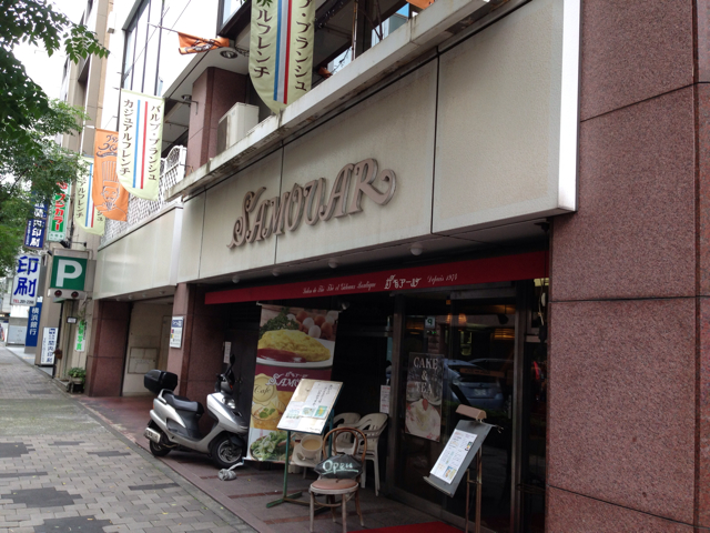 f:id:kinacocat:20130917180603j:plain f:id:kinacocat:20130917180603j:plain