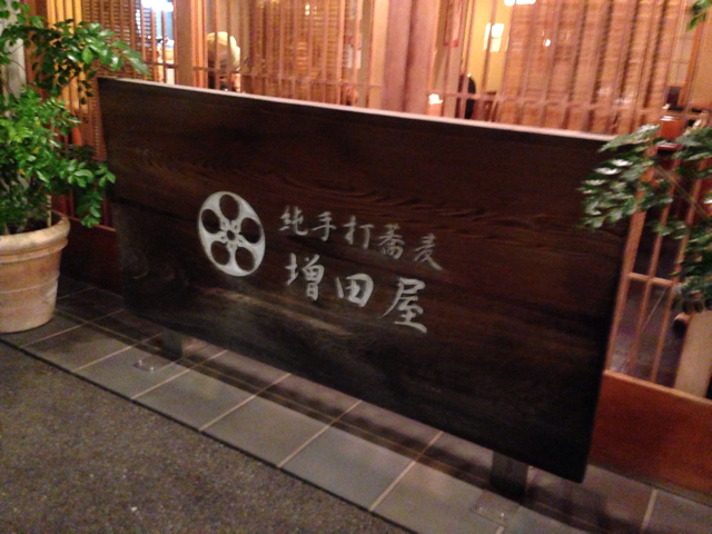 f:id:kinacocat:20130918181804j:plain f:id:kinacocat:20130918181804j:plain