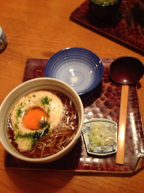 f:id:kinacocat:20130918181926j:plain f:id:kinacocat:20130918181926j:plain