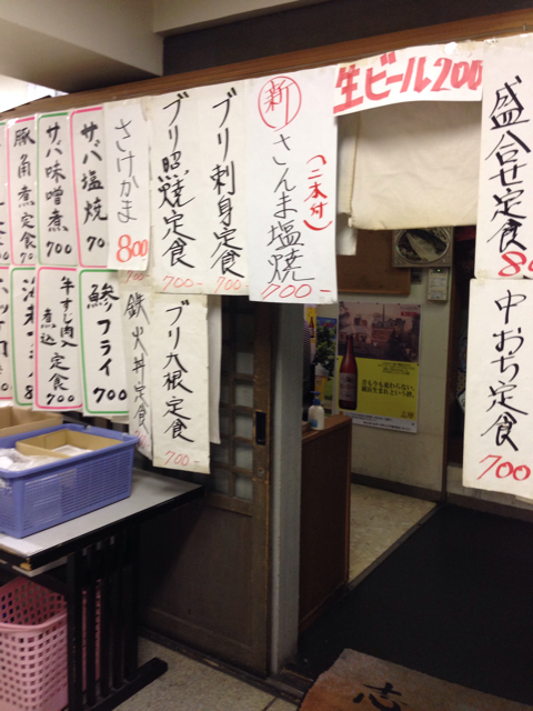 f:id:kinacocat:20131008180447j:plain f:id:kinacocat:20131008180447j:plain