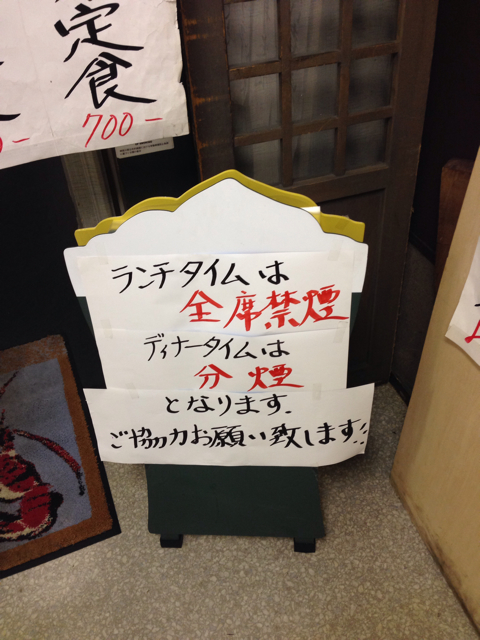 f:id:kinacocat:20131008180521j:plain f:id:kinacocat:20131008180521j:plain