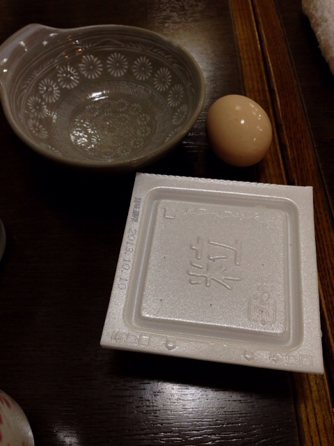 f:id:kinacocat:20131008180821j:plain f:id:kinacocat:20131008180821j:plain