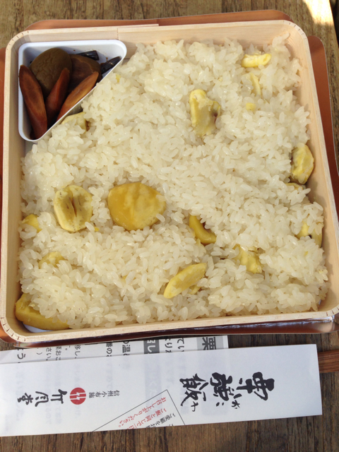 f:id:kinacocat:20131016175238j:plain f:id:kinacocat:20131016175238j:plain