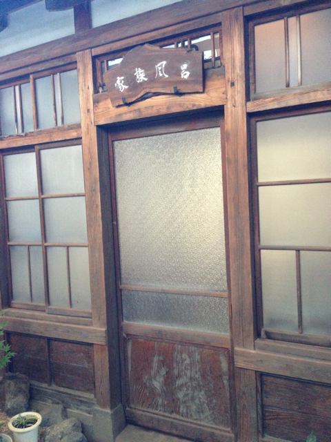 f:id:kinacocat:20131016180216j:plain f:id:kinacocat:20131016180216j:plain