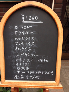 f:id:kinacocat:20131102223114j:plain f:id:kinacocat:20131102223114j:plain