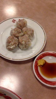 f:id:kinacocat:20131125174444j:plain f:id:kinacocat:20131125174444j:plain