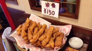 f:id:kinacocat:20131125174634j:plain f:id:kinacocat:20131125174634j:plain