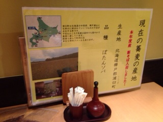 f:id:kinacocat:20131209175705j:plain f:id:kinacocat:20131209175705j:plain