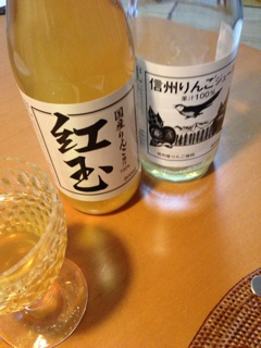 f:id:kinacocat:20131219130039j:plain f:id:kinacocat:20131219130039j:plain