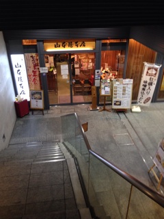 f:id:kinacocat:20140108002234j:plain f:id:kinacocat:20140108002234j:plain