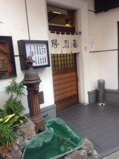 f:id:kinacocat:20140120104826j:plain f:id:kinacocat:20140120104826j:plain