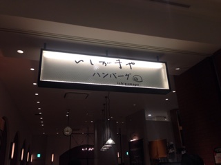f:id:kinacocat:20140127123523j:plain f:id:kinacocat:20140127123523j:plain