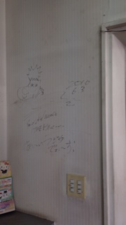 f:id:kinacocat:20140317180554j:plain f:id:kinacocat:20140317180554j:plain