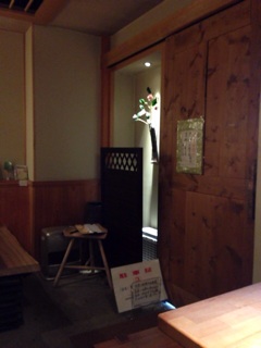 f:id:kinacocat:20140324181849j:plain f:id:kinacocat:20140324181849j:plain