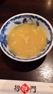 f:id:kinacocat:20140407105024j:plain f:id:kinacocat:20140407105024j:plain
