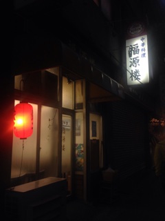 f:id:kinacocat:20140519123138j:plain f:id:kinacocat:20140519123138j:plain