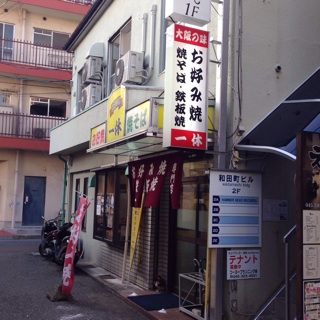 f:id:kinacocat:20140721211742j:plain f:id:kinacocat:20140721211742j:plain
