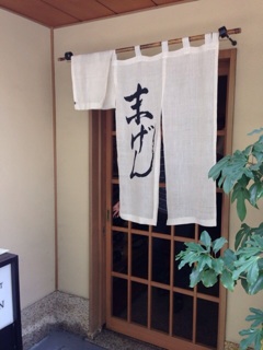 f:id:kinacocat:20140912182546j:plain f:id:kinacocat:20140912182546j:plain