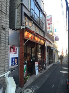 f:id:kinacocat:20141227160110j:plain f:id:kinacocat:20141227160110j:plain