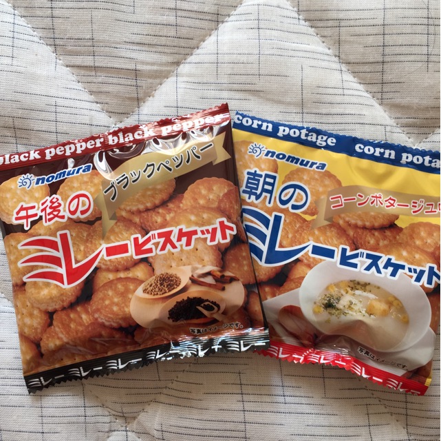 f:id:kinako-nejiri:20141230224500j:plain f:id:kinako-nejiri:20141230224500j:plain