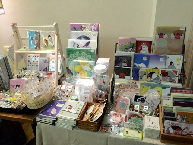 f:id:kinako-nejiri:20150327233844j:plain f:id:kinako-nejiri:20150327233844j:plain