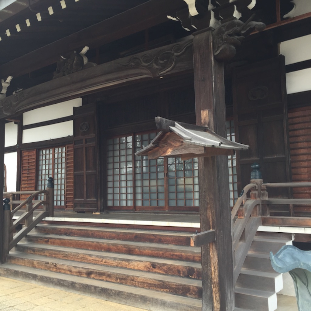 f:id:kinako-nejiri:20160330114557j:image f:id:kinako-nejiri:20160330114557j:image