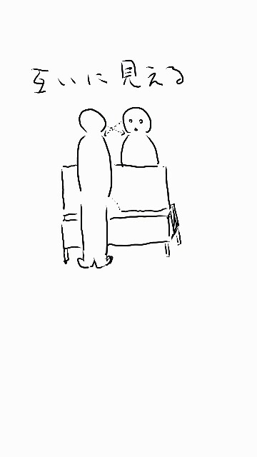 f:id:kinako_yuta:20151009110630j:image f:id:kinako_yuta:20151009110630j:image