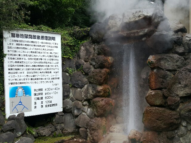 f:id:kinako_yuta:20160725193319j:image f:id:kinako_yuta:20160725193319j:image