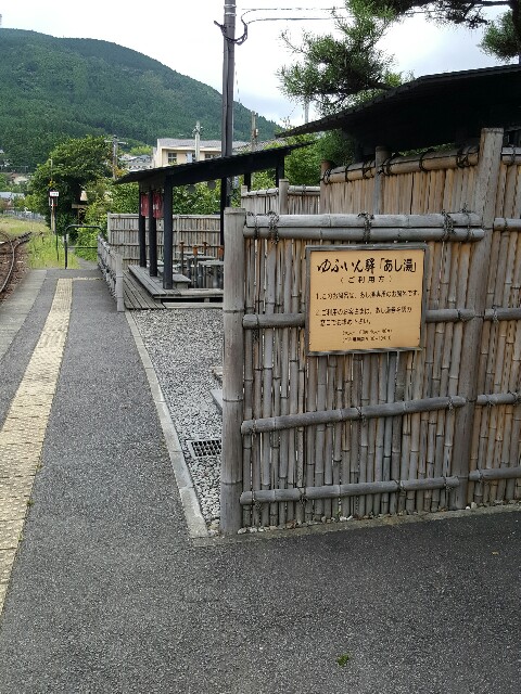 f:id:kinako_yuta:20160726081210j:image f:id:kinako_yuta:20160726081210j:image