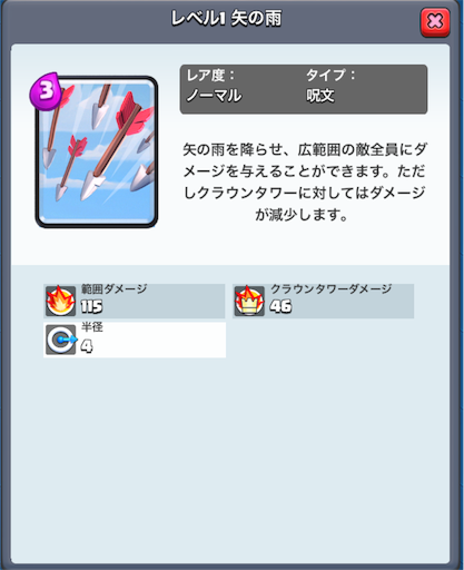 f:id:kinakoboxx:20160325184205p:image f:id:kinakoboxx:20160325184205p:image