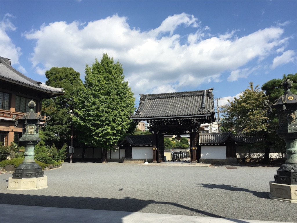 f:id:kinandun:20151010205355j:image f:id:kinandun:20151010205355j:image