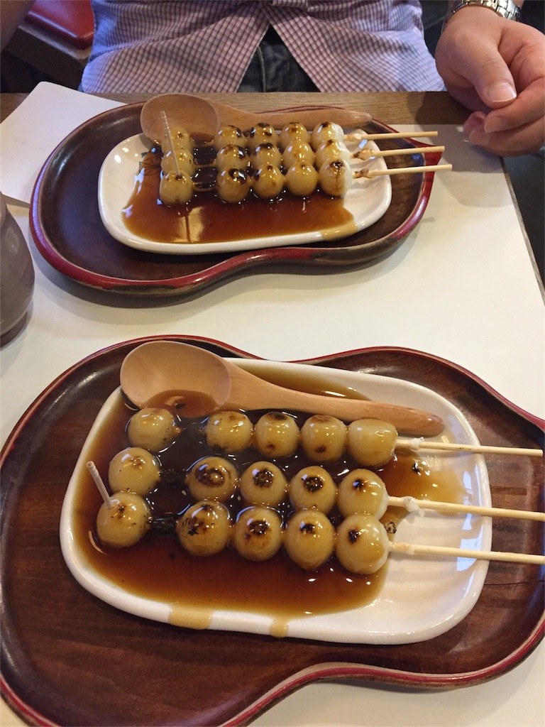 f:id:kinandun:20151012002434j:image f:id:kinandun:20151012002434j:image