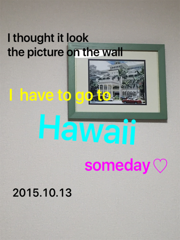 f:id:kinandun:20151013011630p:image f:id:kinandun:20151013011630p:image