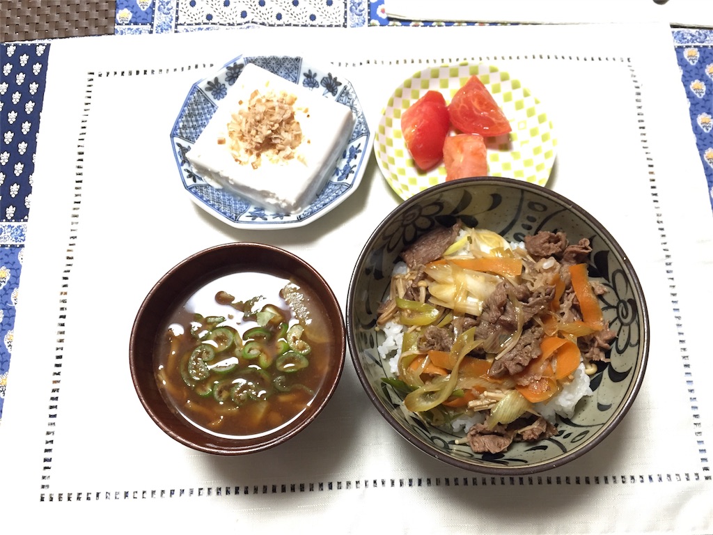 f:id:kinandun:20151027005853j:image f:id:kinandun:20151027005853j:image