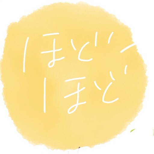 f:id:kinandun:20151108174429j:image f:id:kinandun:20151108174429j:image