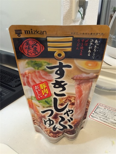 f:id:kinandun:20151110082515j:image f:id:kinandun:20151110082515j:image