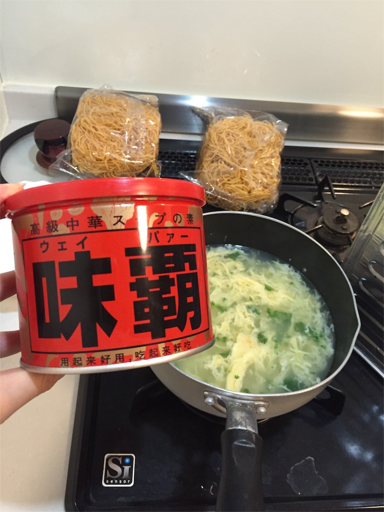 f:id:kinandun:20151111201009j:image f:id:kinandun:20151111201009j:image