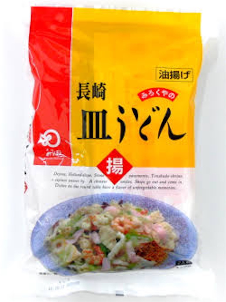 f:id:kinandun:20151111202017j:image f:id:kinandun:20151111202017j:image