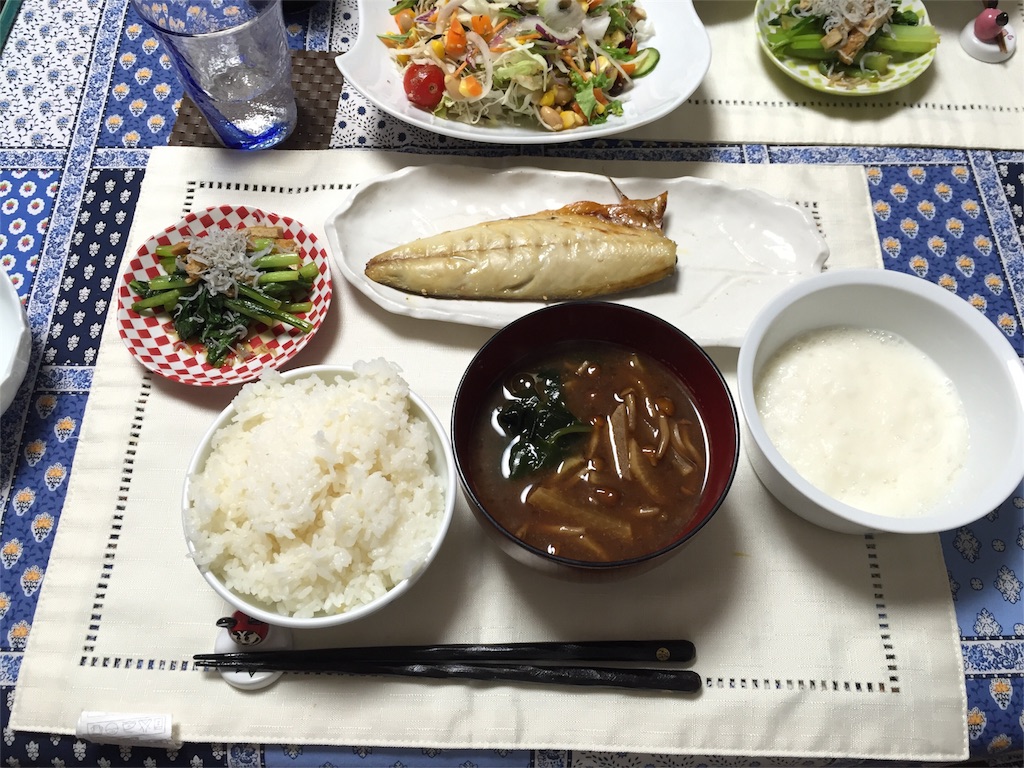 f:id:kinandun:20151112233438j:image f:id:kinandun:20151112233438j:image