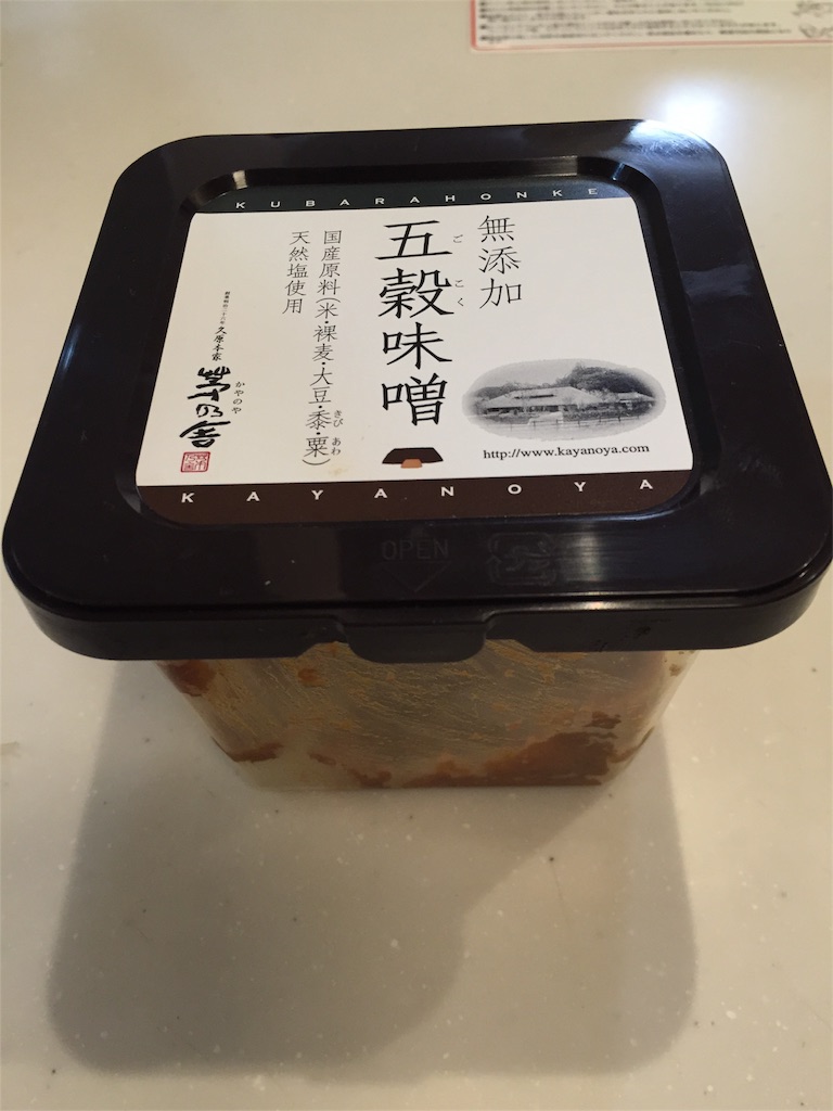 f:id:kinandun:20151112233651j:image f:id:kinandun:20151112233651j:image