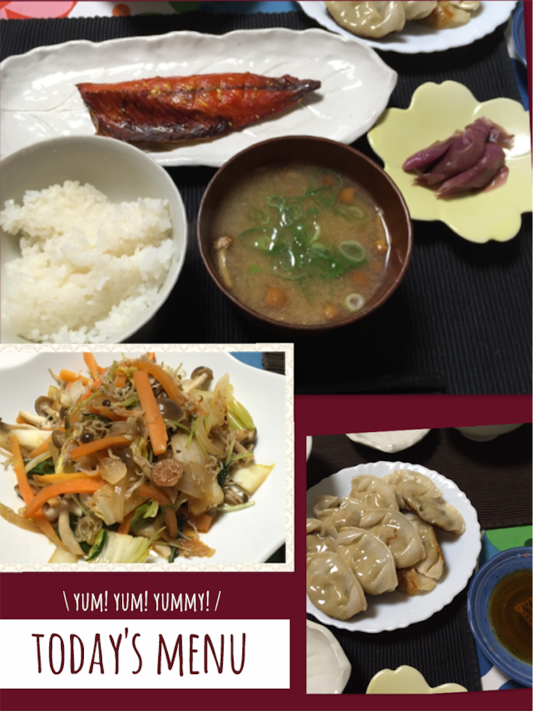 f:id:kinandun:20151112234342p:image f:id:kinandun:20151112234342p:image