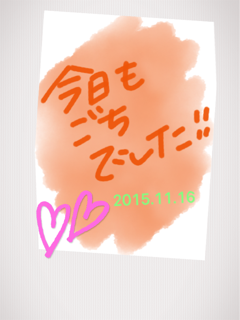 f:id:kinandun:20151117235848p:image f:id:kinandun:20151117235848p:image