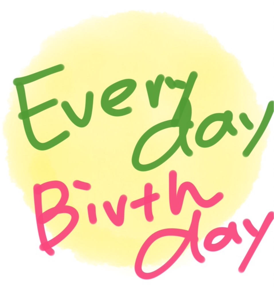 f:id:kinandun:20151122014957j:image f:id:kinandun:20151122014957j:image
